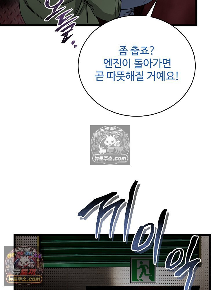 103.jpg