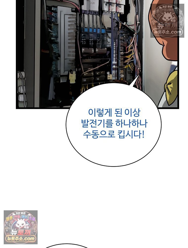 108.jpg