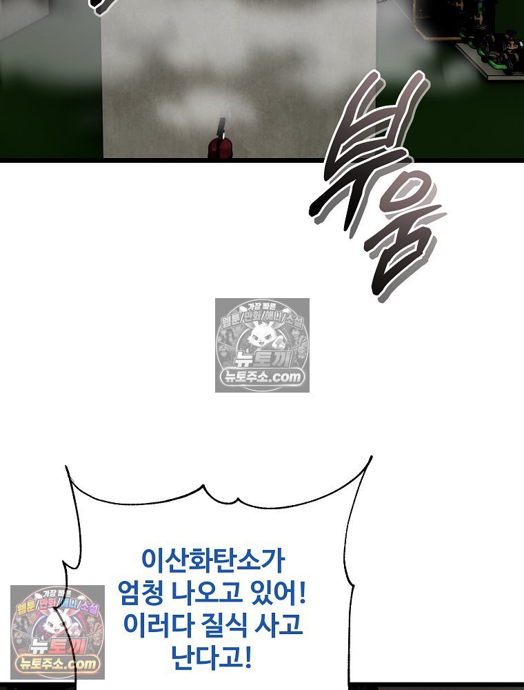 114.jpg