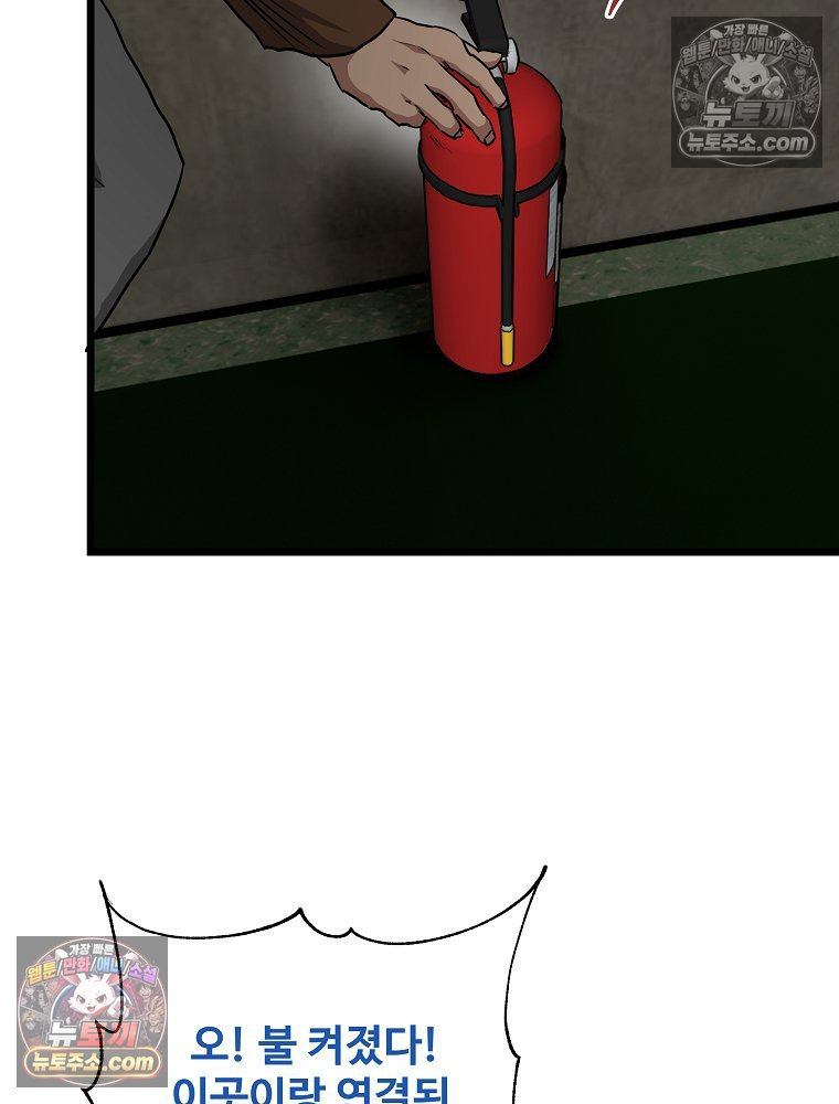 155.jpg