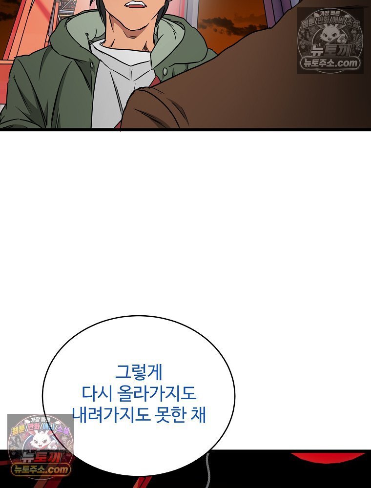 102.jpg