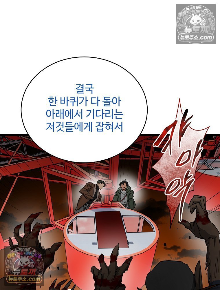 104.jpg