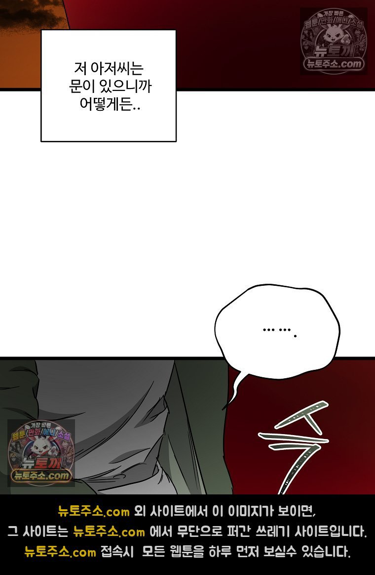 122.jpg