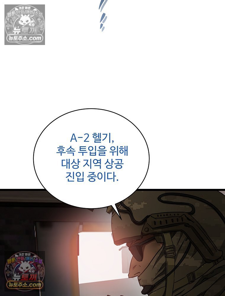 104.jpg
