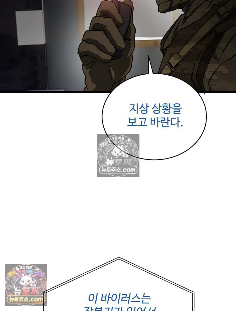 105.jpg