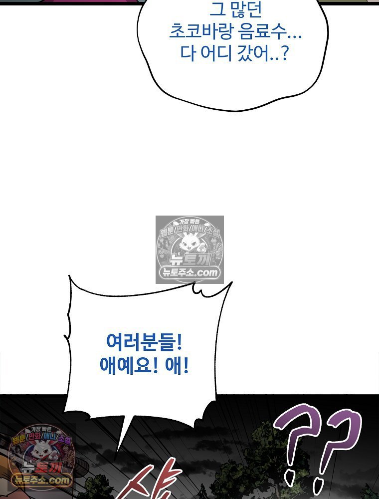 113.jpg