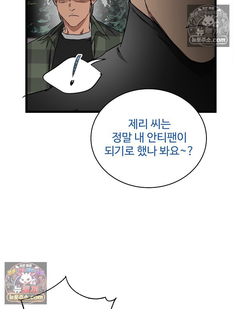159.jpg