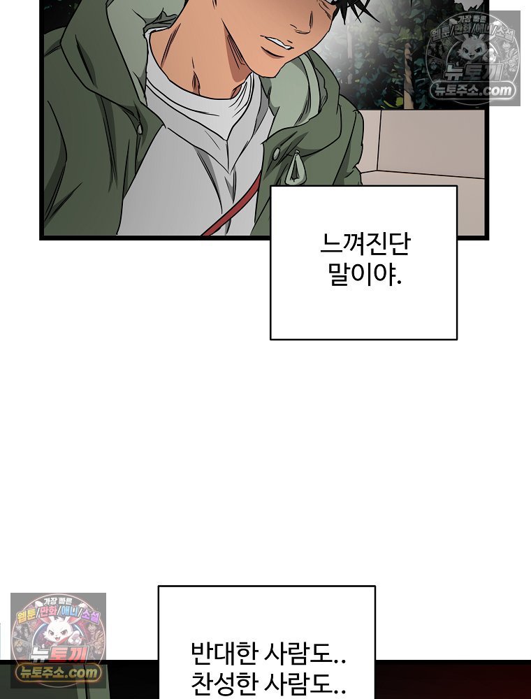 044.jpg