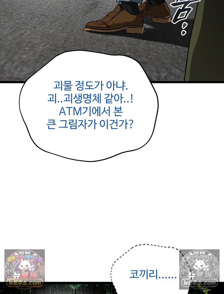 006.jpg