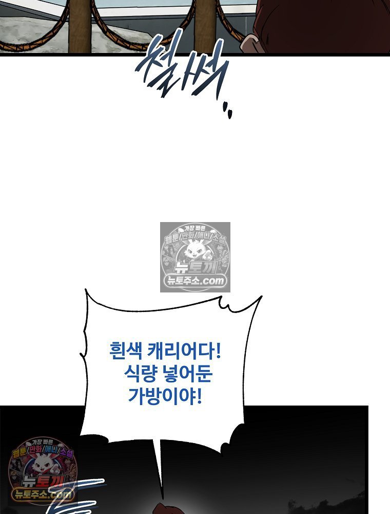 102.jpg