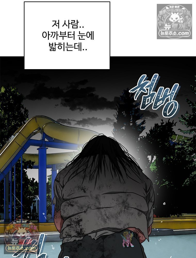 109.jpg