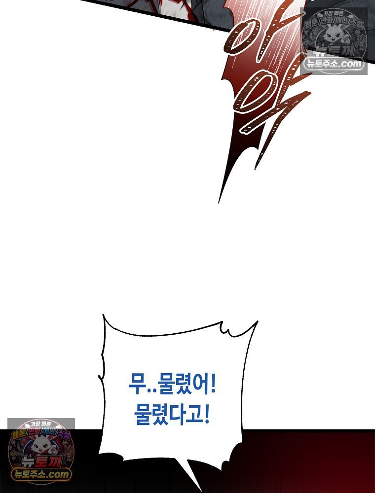105.jpg