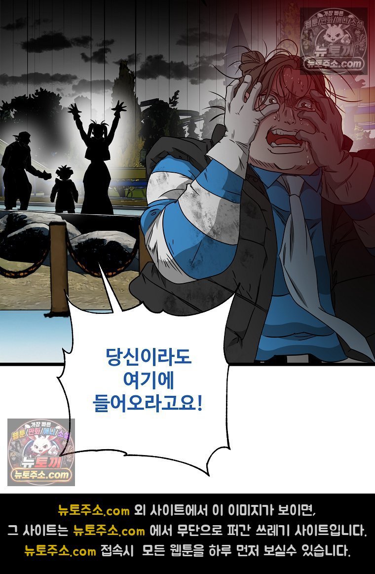 106.jpg