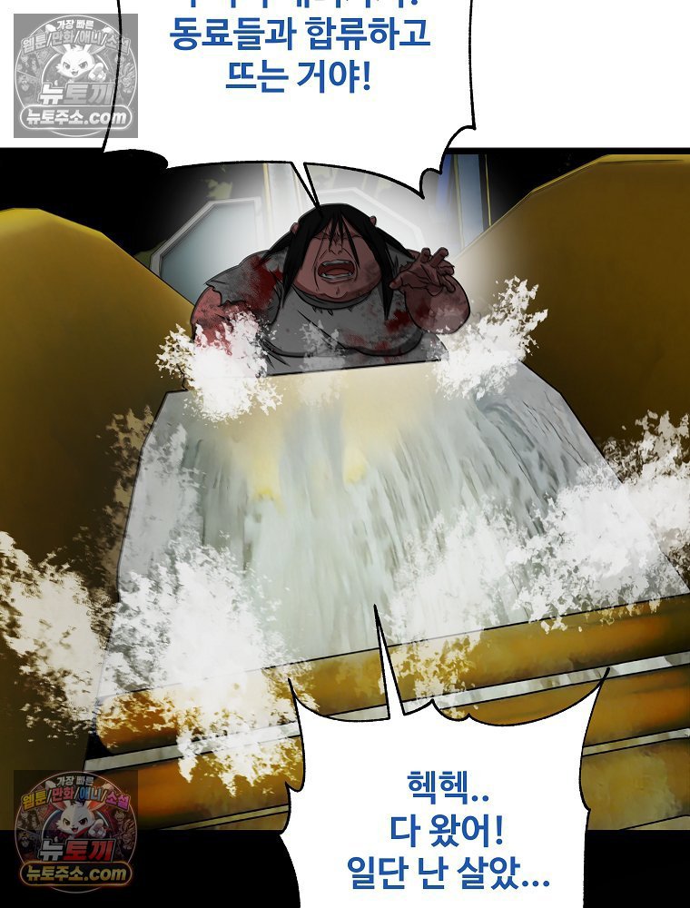 069.jpg