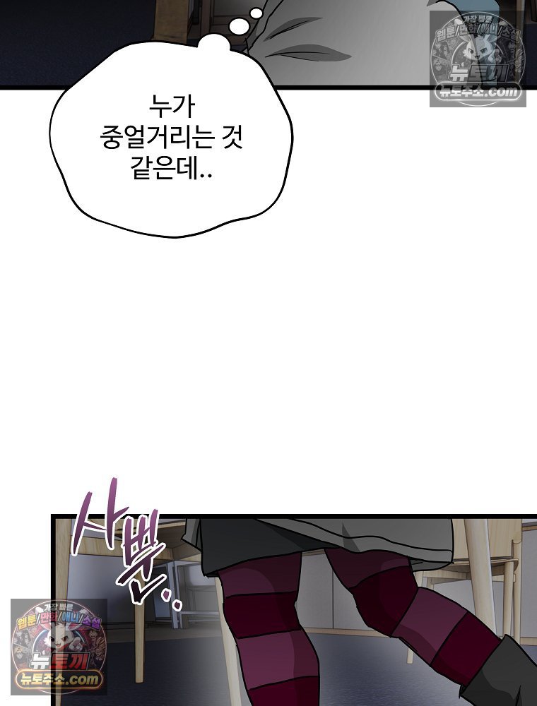 102.jpg