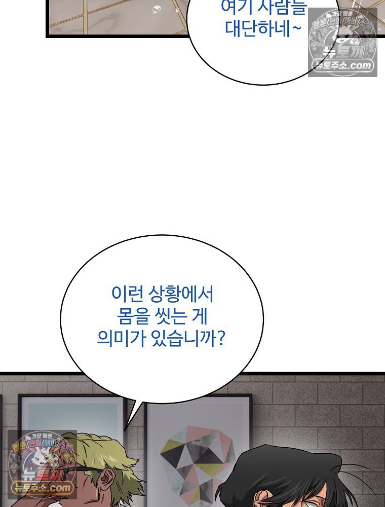 111.jpg