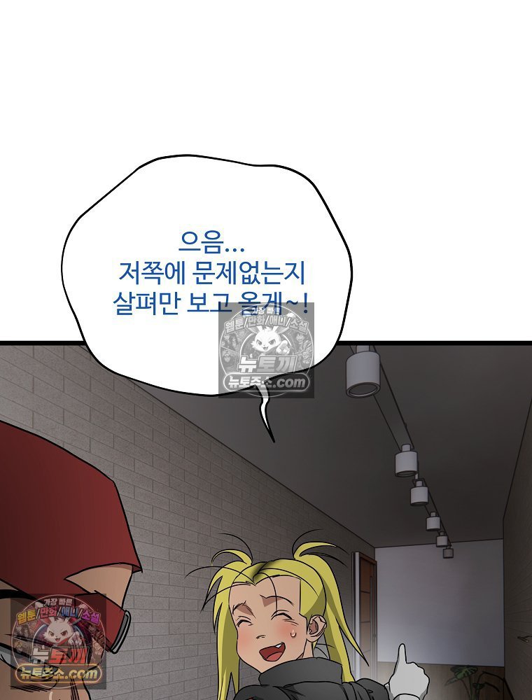 118.jpg