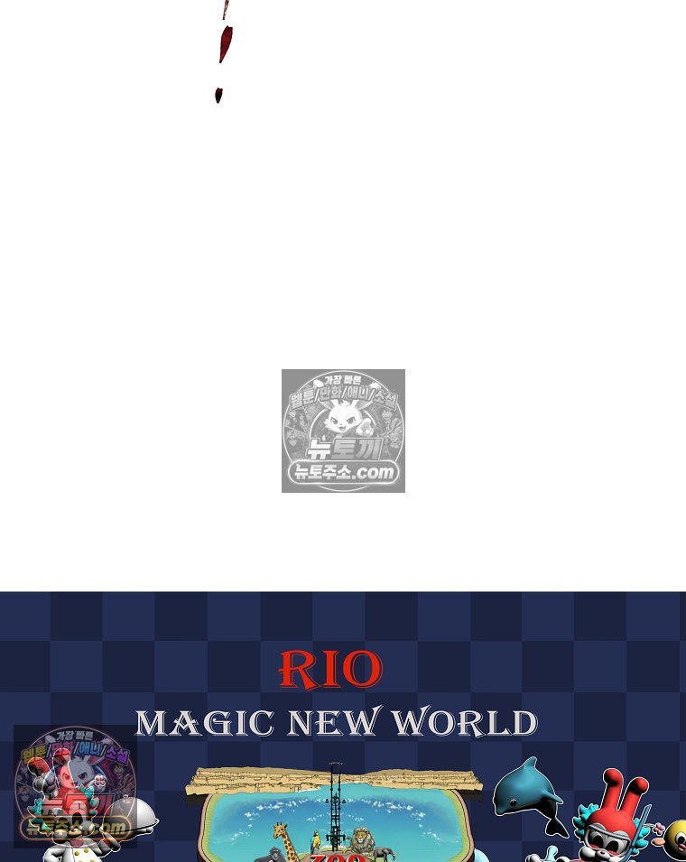 186.jpg