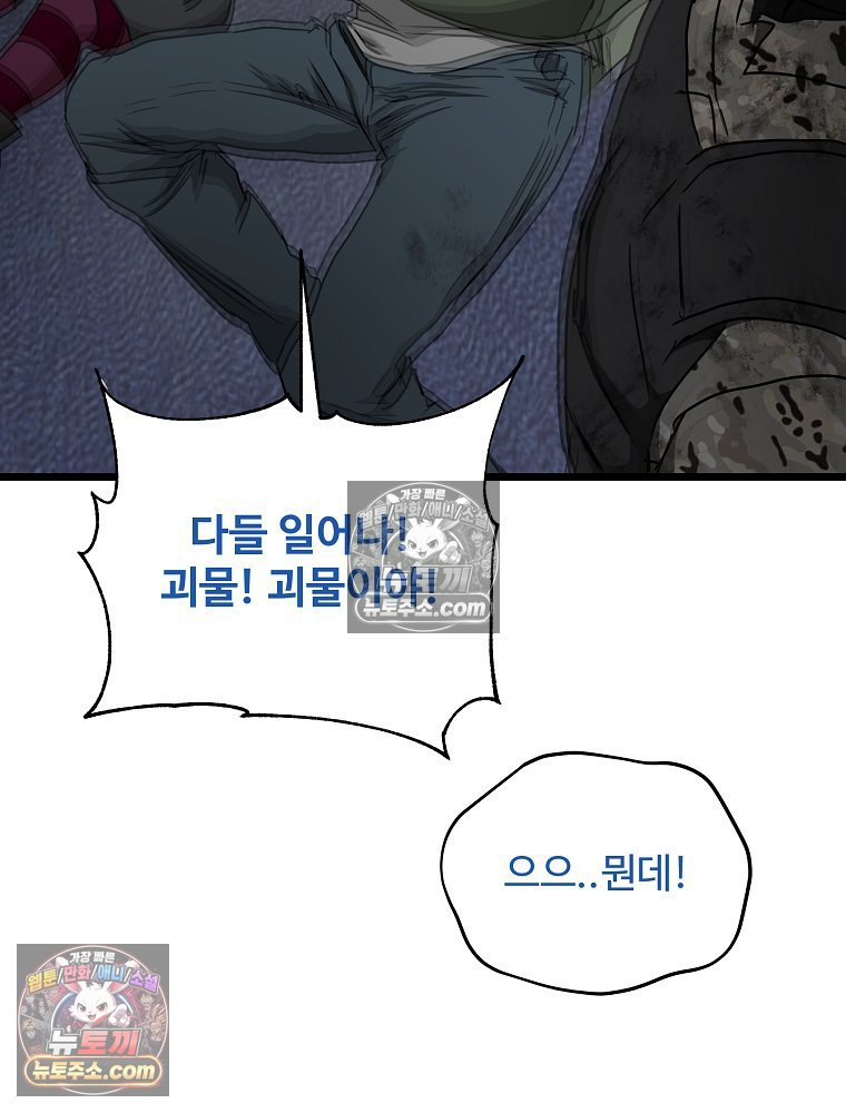 009.jpg
