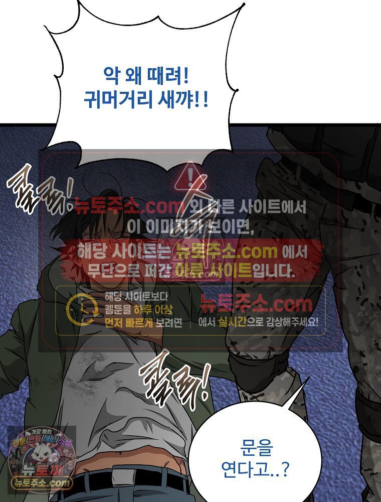 072.jpg