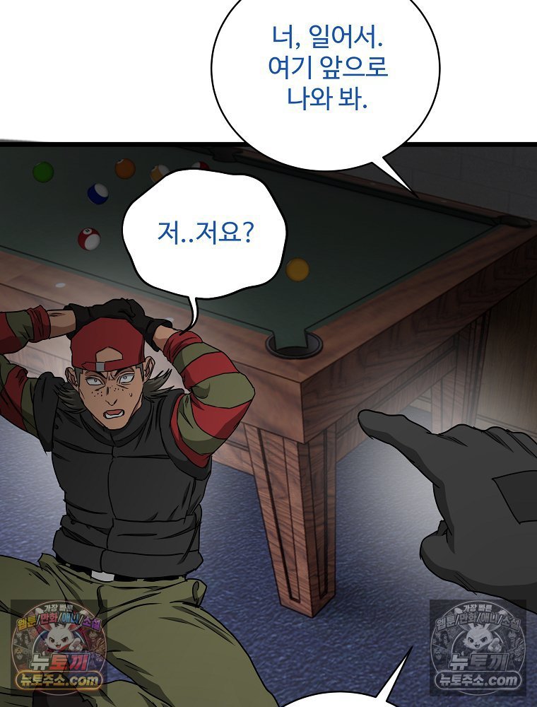 104.jpg