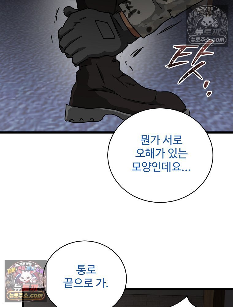 107.jpg