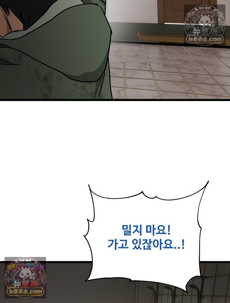 159.jpg