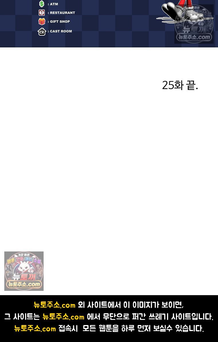 175.jpg