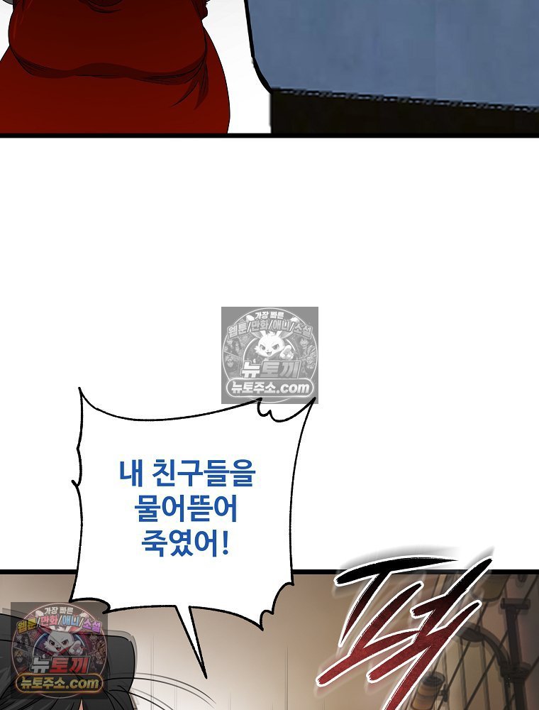 112.jpg