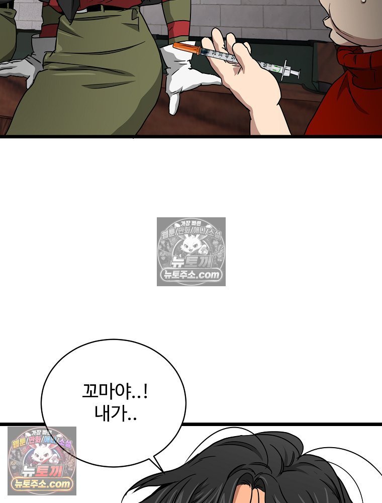 119.jpg
