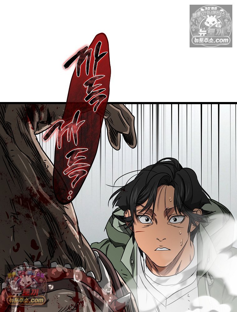 106.jpg
