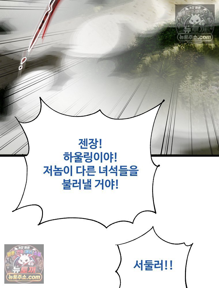 201.jpg