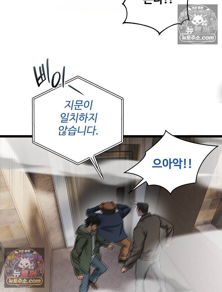 209.jpg