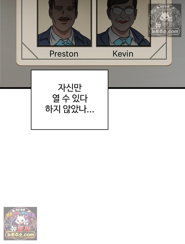 229.jpg