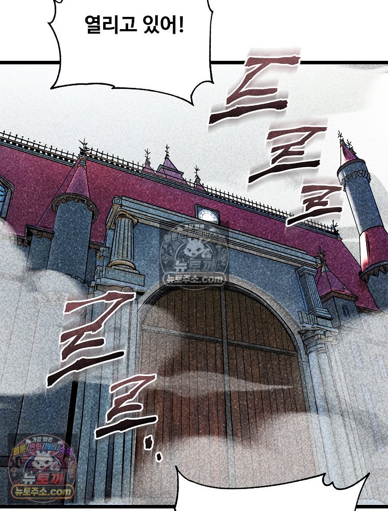 254.jpg