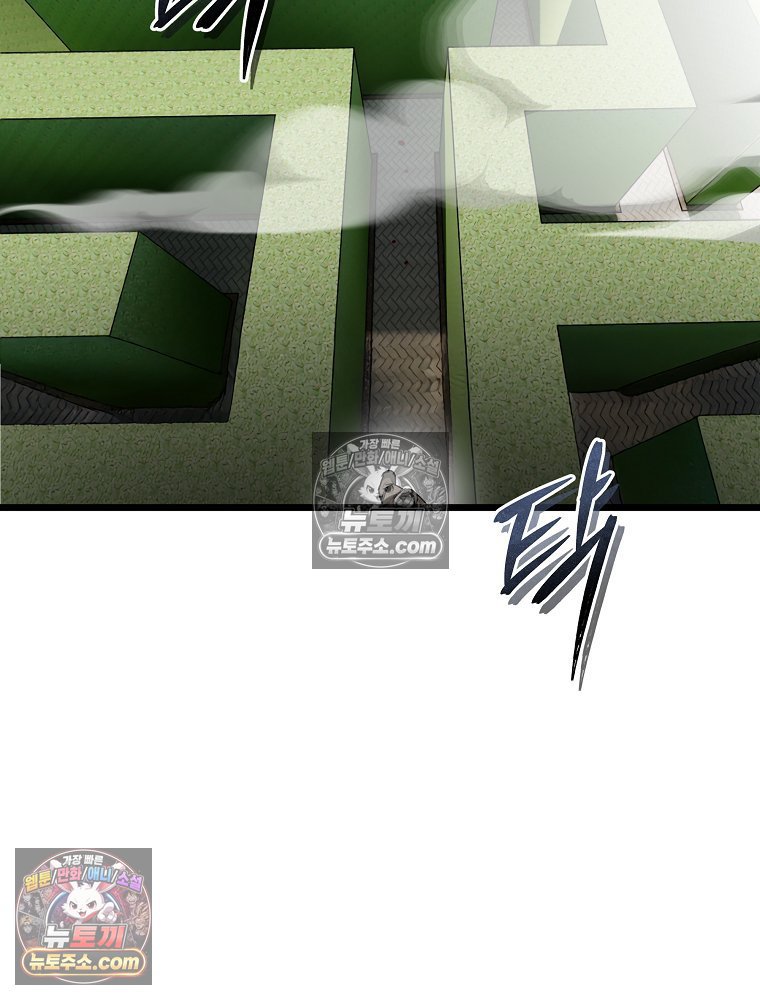 094.jpg