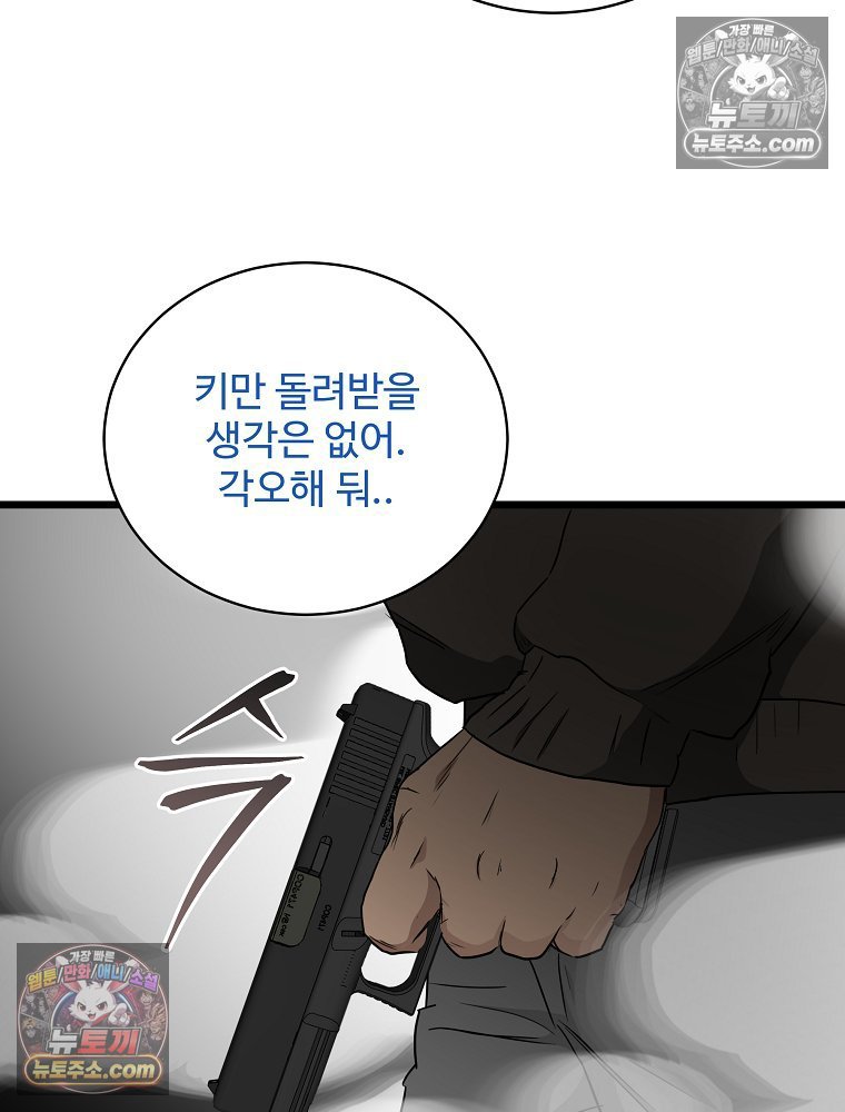 105.jpg