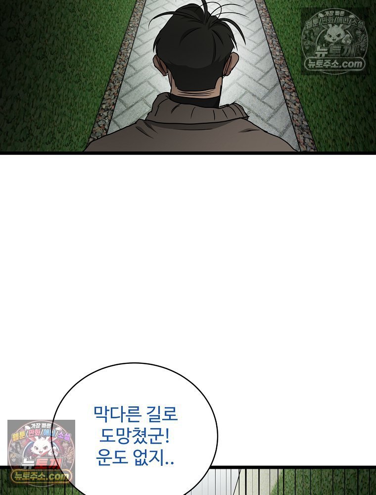 118.jpg
