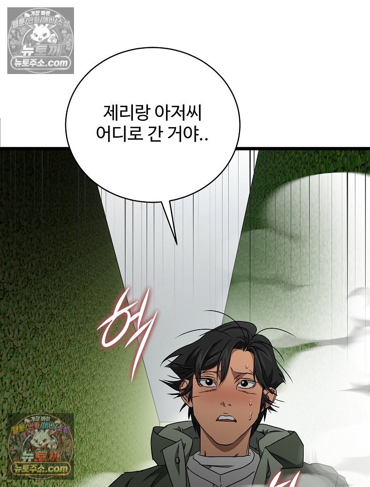 123.jpg