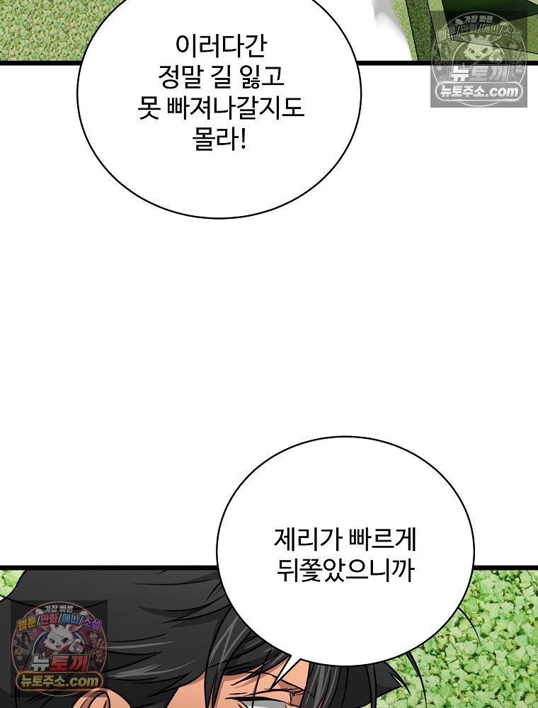 138.jpg