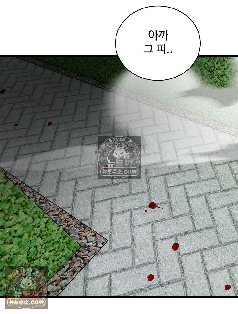 159.jpg