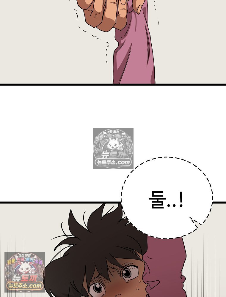 105.jpg