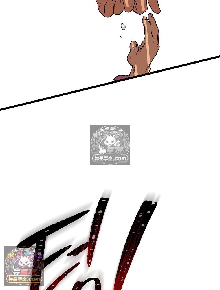 109.jpg