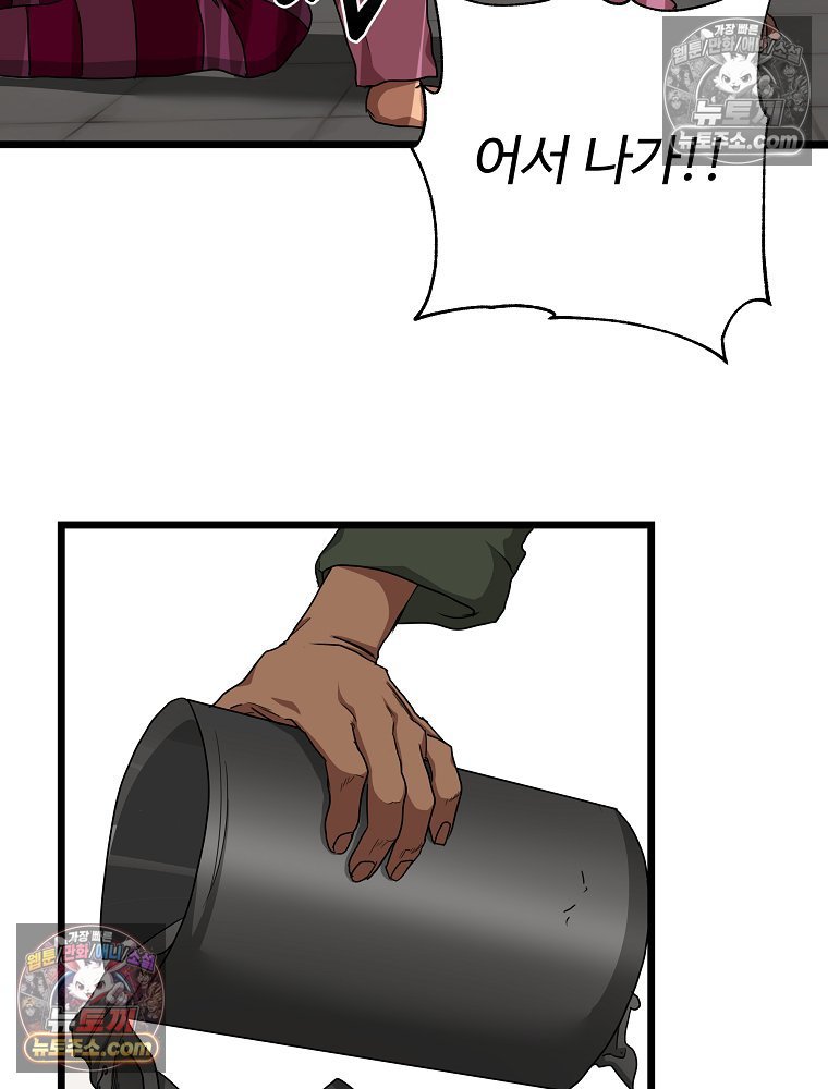 140.jpg