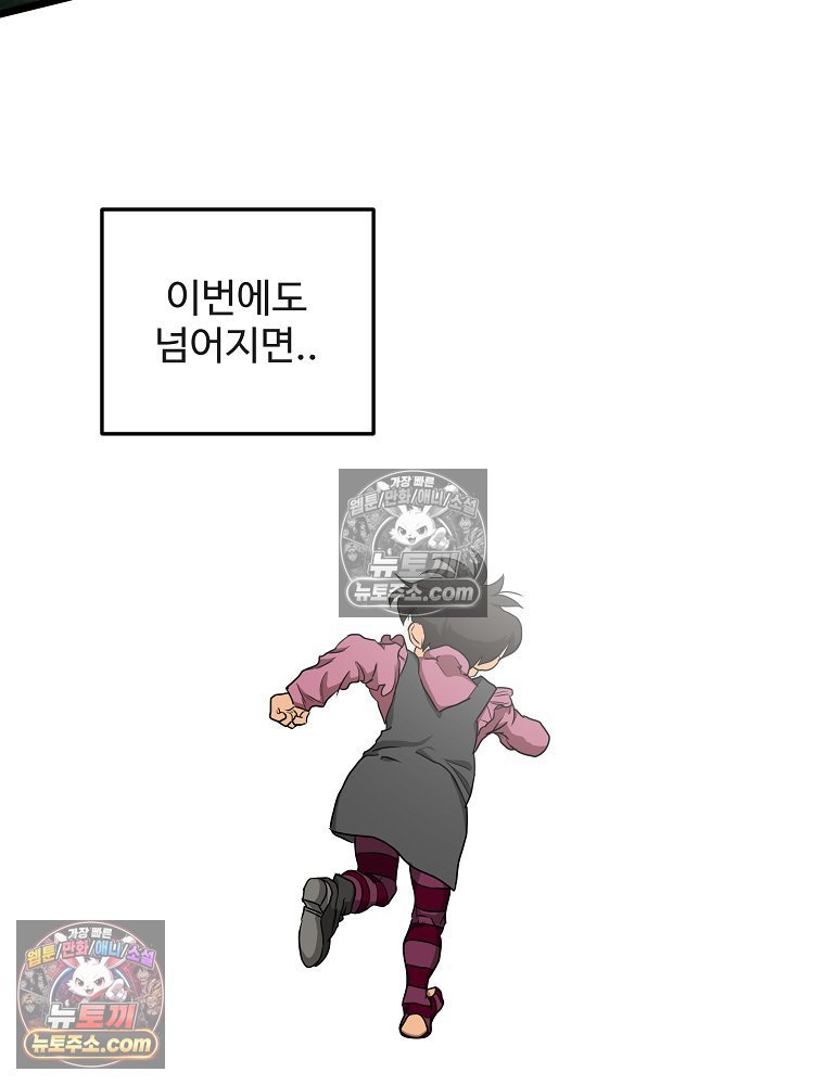 148.jpg