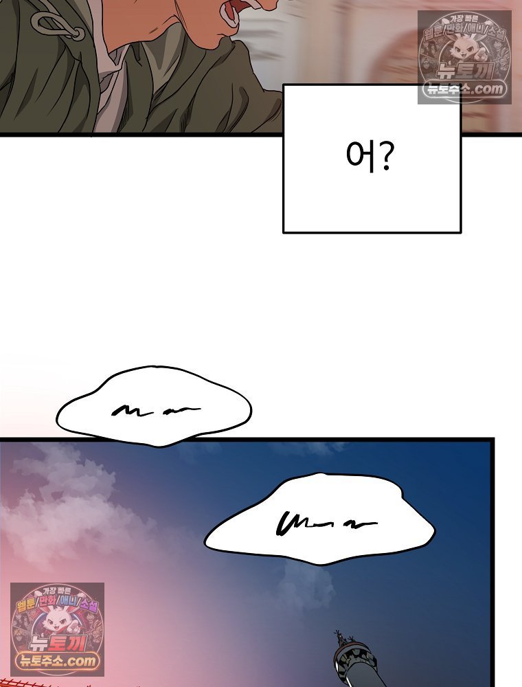 179.jpg