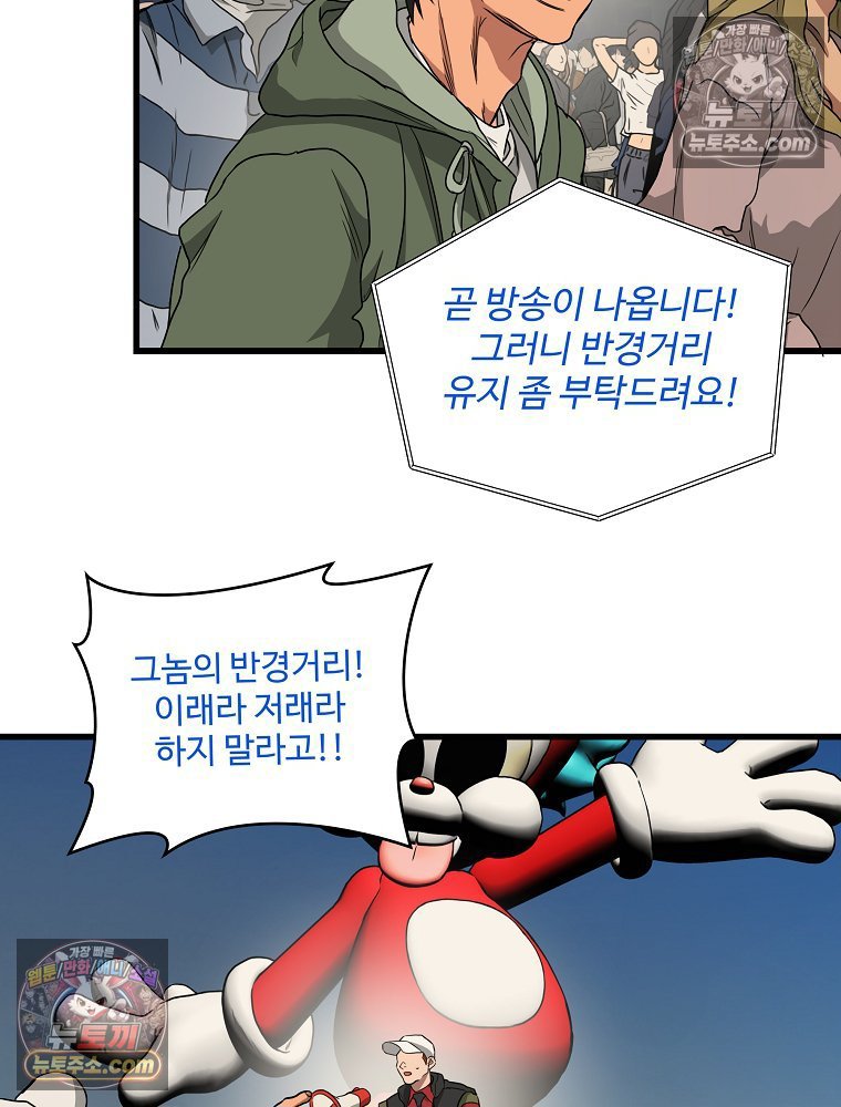 194.jpg
