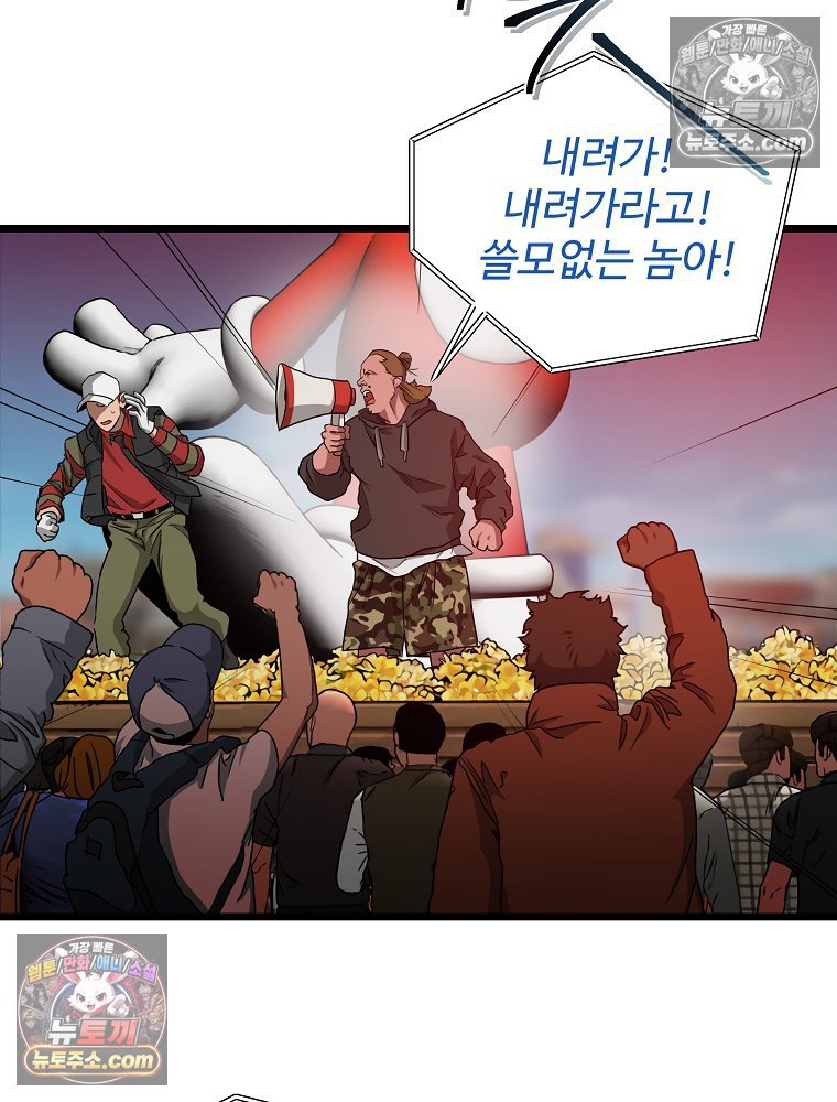 201.jpg