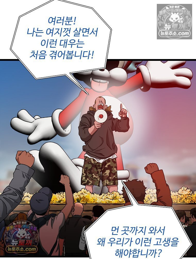 202.jpg