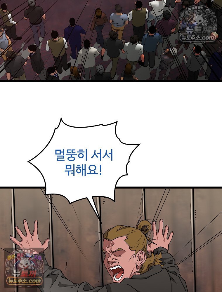 207.jpg